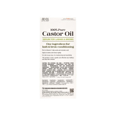 ARDELL Serum 100% Pure Castor Oil For Lashes & Brows