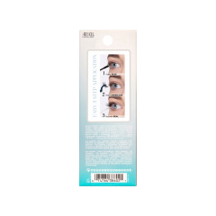 Ardell Seamless Fauxmink Mini Kit 10szt