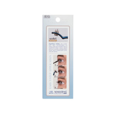 Ardell Seamless Balayage 32szt